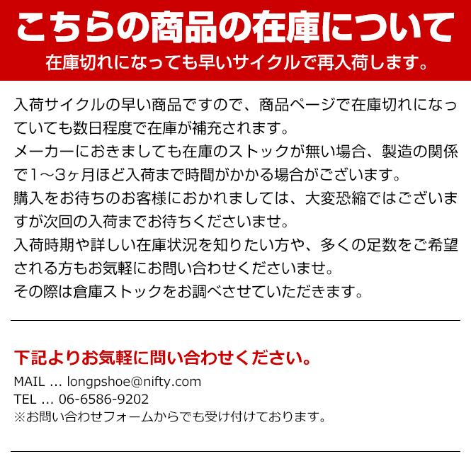 パンプス 黒 仕事用 フォーマル おしゃれ 痛くない 歩きやすい ローヒール ストラップ ローファー 幅広 3E レディース 冠婚葬祭 安い｜longpshoe｜24