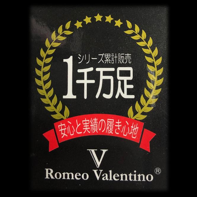 パンプス レディース ビジネスシューズ 仕事用 フォーマル ローヒール ミドルヒール ストラップ ローファー プレーンパンプス 幅広 3E 黒 冠婚葬祭 安い | Romeo Valentino | 24