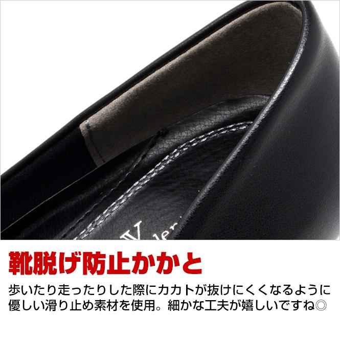 パンプス レディース ビジネスシューズ 仕事用 フォーマル ローヒール ミドルヒール ストラップ ローファー プレーンパンプス 幅広 3E 黒 冠婚葬祭 安い | Romeo Valentino | 11