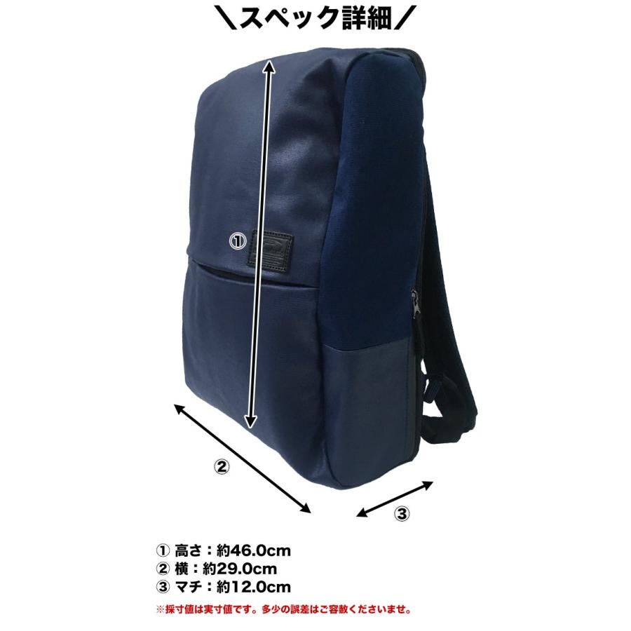 リュックサック バックパック ビジネス メンズ レディース スーツ 15l 16l Moustache Vex 5043 Longpshoe 通販 Yahoo ショッピング