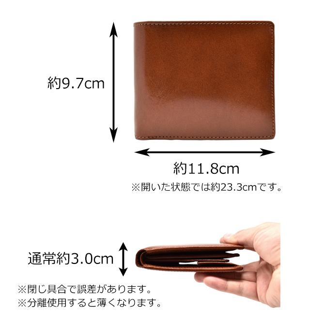 二つ折り財布 メンズ 本革 レディース 53 Off 牛革 黒 茶色 ビジネス 一流の革職人が作る フォーマル 収納たっぷり カード入れ多数 ブランド 大容量