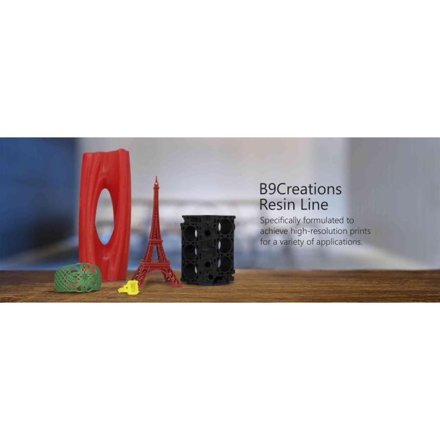 3Dプリンタ 本体 B9Creator1.2 DLP 決算処分 限定1台限り |  | 04