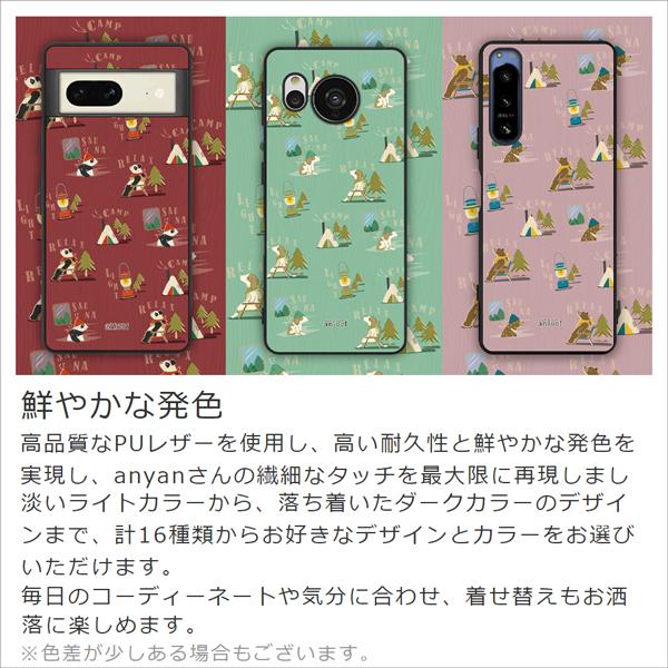 anloof HUAWEI Mate 30 Pro 5G nova 5T 3 P30 P20 lite Premium ケース カバー スマホケース 背面 キャンプ 犬 猫 パンダ くま かわいい｜looco-shop｜04