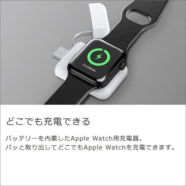 Apple Watch 3 本体38mm・バンド・充電器類-