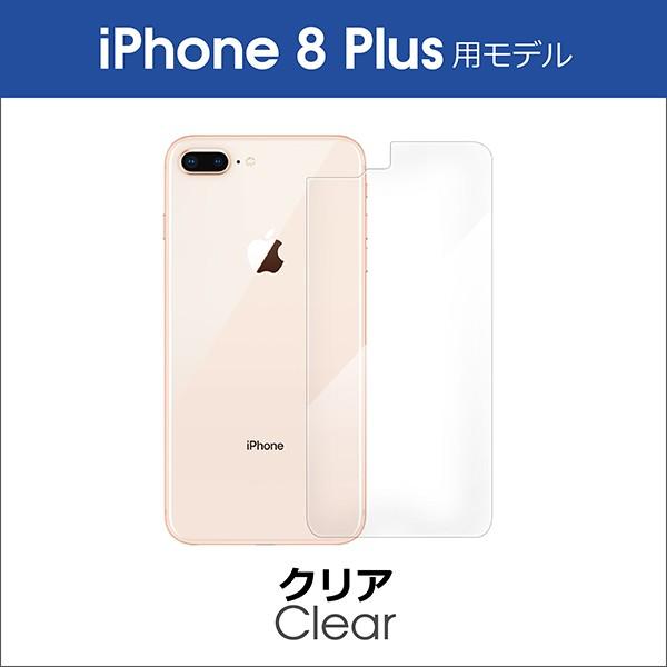 LooCo iPhoneSE3 iPhone12 iPhone11 背面 ガラス フィルム iPhone 12