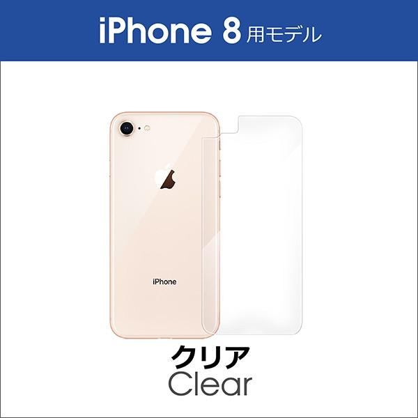 LooCo iPhoneSE3 iPhone12 iPhone11 背面 ガラス フィルム iPhone 12