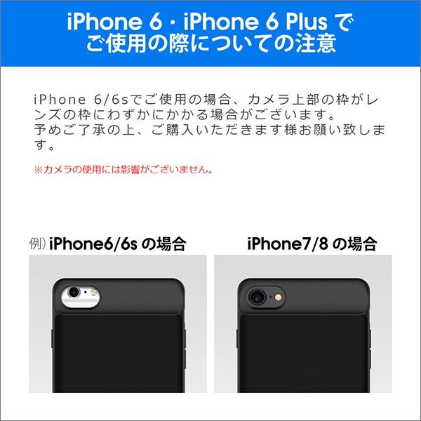 LooCo iPhone SE ケース 第3世代 SE3 第2世代 SE2 充電 モバイル