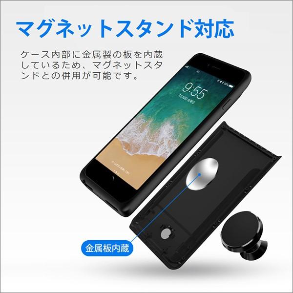 iPhone SE ケース 第3世代 SE3 第2世代 SE2 充電 モバイルバッテリー 8 7 6s カバー 衝撃吸収 TPU iPhone8 iPhone7 iPhone6s iPhone6｜looco-shop｜09