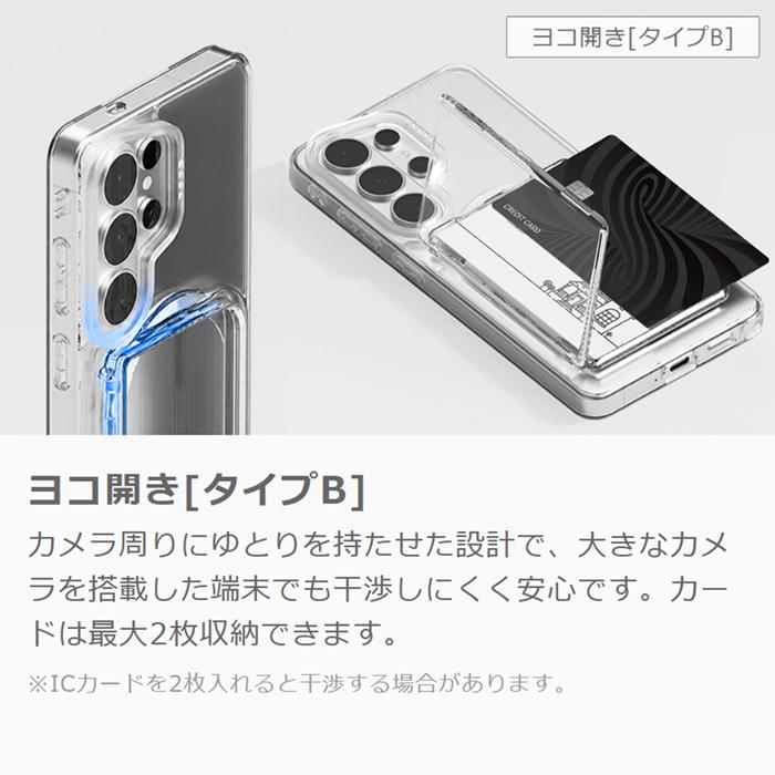LooCo LOOF Magsafeケース カードケース MagSafeリング内蔵 クリア