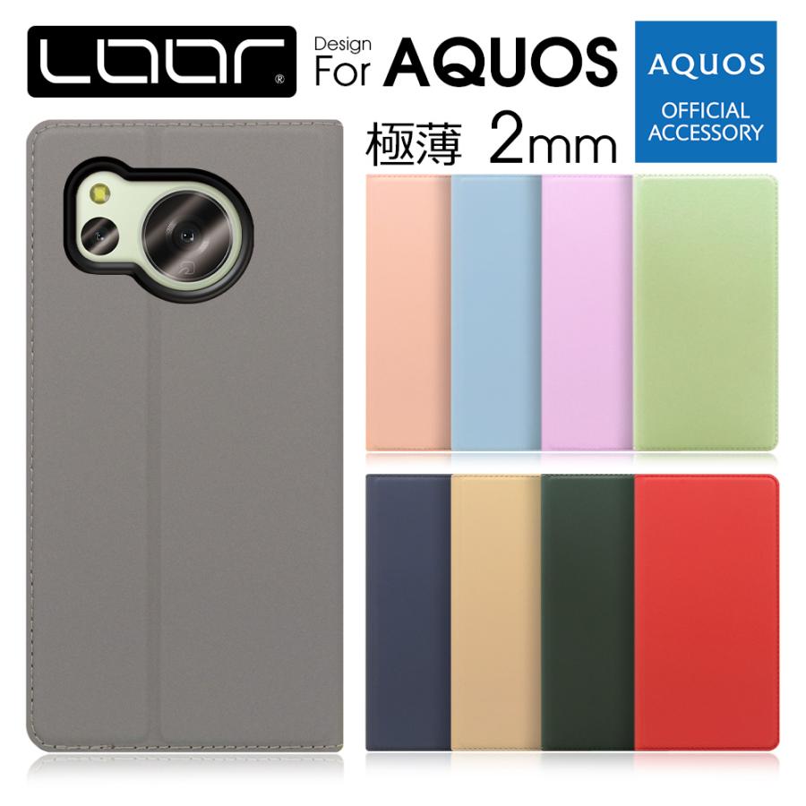 AQUOS sense 10 9 sense8 wish 5 4 3 sense7 Plus シンプルスマホ6 5 BASIO active2 sense6s wish2 wish zero6 sense6 sense5G sense4 plus ケース zero5G basic（Yahoo!・LooCo）