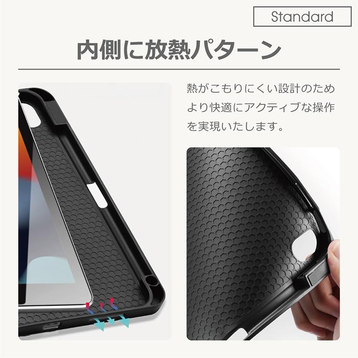 LooCo iPad(A16) iPad Air (M2) 11インチ Pro (M5) (M4) (M3) 11インチ