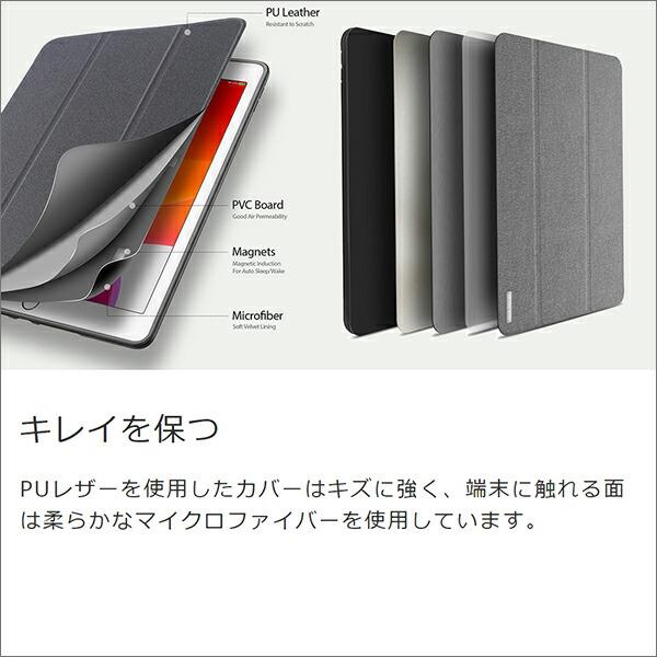 【純正ケース付き】Apple iPad Pro 12.9インチ第5世代512GB Amazon.co.jp: 【整備済み品】 Apple iPad Pro 12.9インチ (第 5