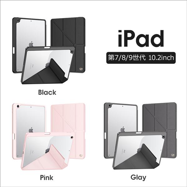 LooCo iPad Air 第5世代 iPadPro 11インチ 第9 第5 第3 世代 2020
