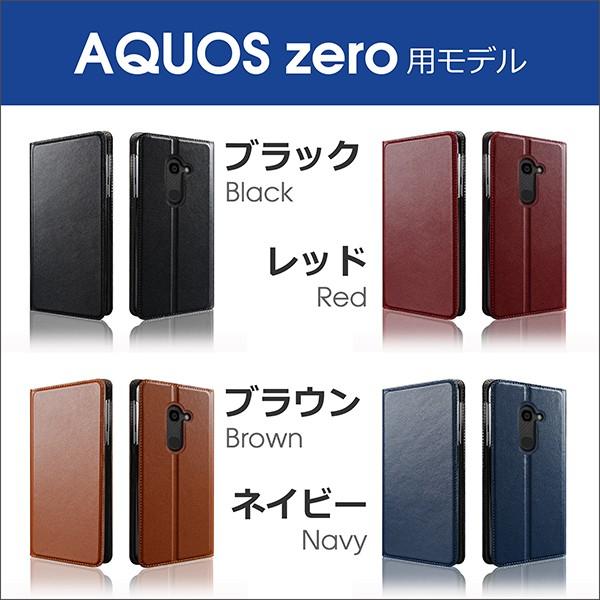 AQUOS sense 2 ケース SHV43 zero カバー 手帳型 R2 SHV42 lite R Compact 本革 SH-03K 財布型 SHARP RCompact 薄い  軽い ケース カード収納｜looco-shop｜04