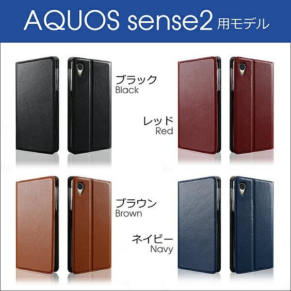 AQUOS sense 2 ケース SHV43 zero カバー 手帳型 R2 SHV42 lite R Compact 本革 SH-03K 財布型 SHARP RCompact 薄い  軽い ケース カード収納｜looco-shop｜05
