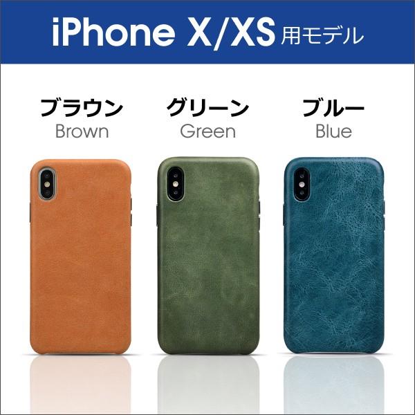 iPhone11Pro、ProMax、XS max用ケース多数 iPhone11Pro、ProMax、XS max用ケース多数