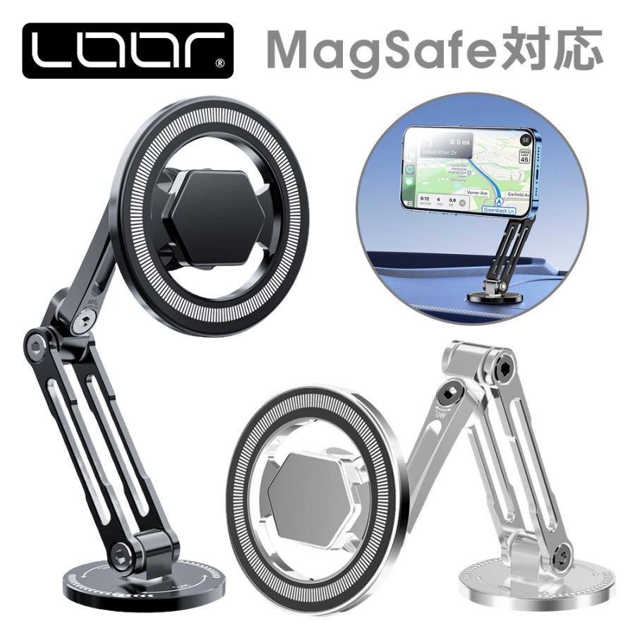 LooCo 車載ホルダー MagSafe対応 N52強力磁石使用 スマホスタンド
