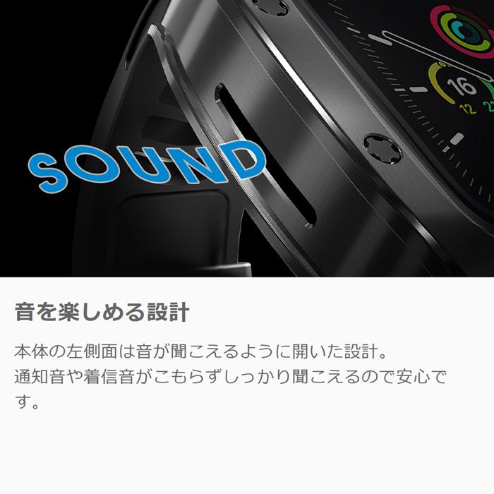 ＼2025年新登場／Apple Watch メタルバンパーケース オールインワンバンド ベルト一体型 一体型 バンド 45MM 44MM 44 45 mm アップル アップルウォッチ ベルトの画像