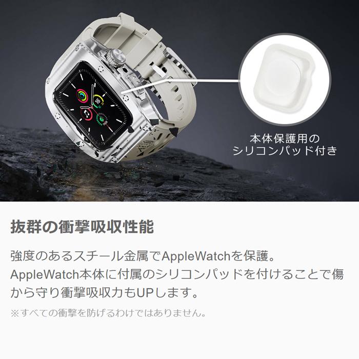 ＼2025年新登場／Apple Watch メタルバンパーケース オールインワンバンド ベルト一体型 一体型 バンド 45MM 44MM 44 45 mm アップル アップルウォッチ ベルトの画像