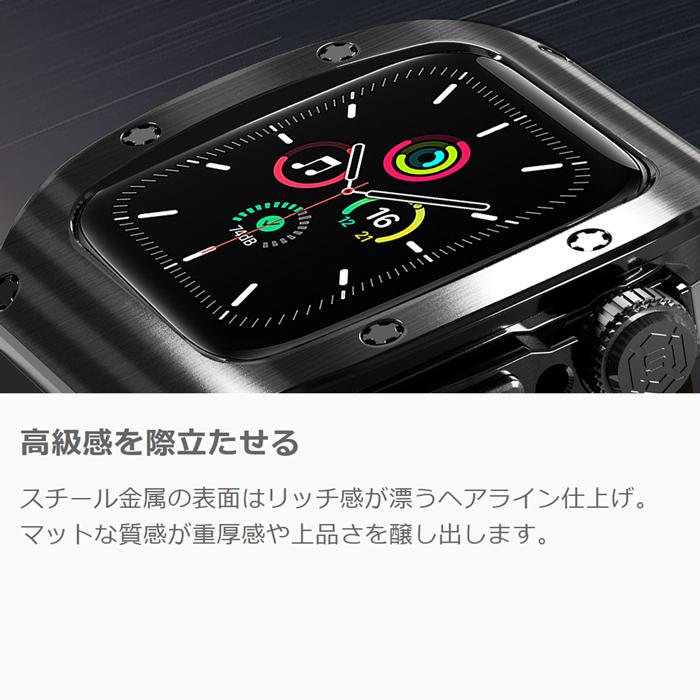 ＼2025年新登場／Apple Watch メタルバンパーケース オールインワンバンド ベルト一体型 一体型 バンド 45MM 44MM 44 45 mm アップル アップルウォッチ ベルトの画像