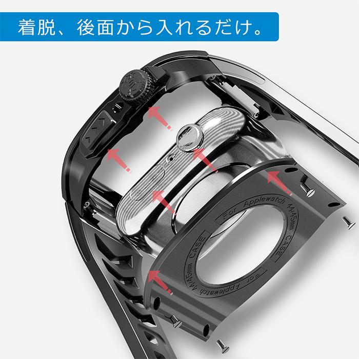 ＼2025年新登場／Apple Watch メタルバンパーケース オールインワンバンド ベルト一体型 一体型 バンド 45MM 44MM 44 45 mm アップル アップルウォッチ ベルトの画像