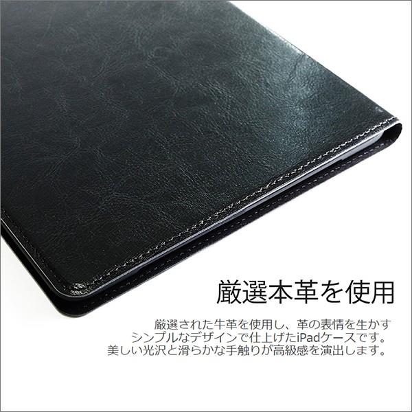 LooCo iPad 第9世代 mini Air Pro ケース 本革 Air2 第6世代 第8世代 