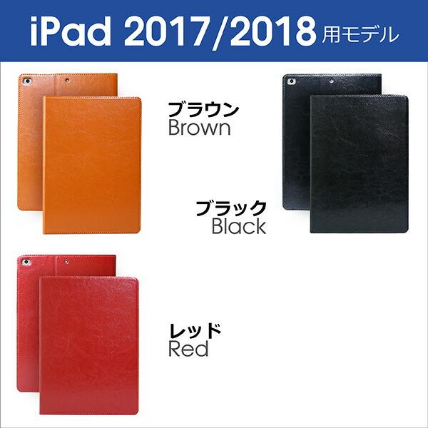 iPad 第9世代 mini Air Pro ケース 本革 Air2 第6世代 第8世代 第7世代 5 4 3 2 手帳型 TPU カバー 衝撃吸収 iPadPro iPadmini レザー｜looco-shop｜10