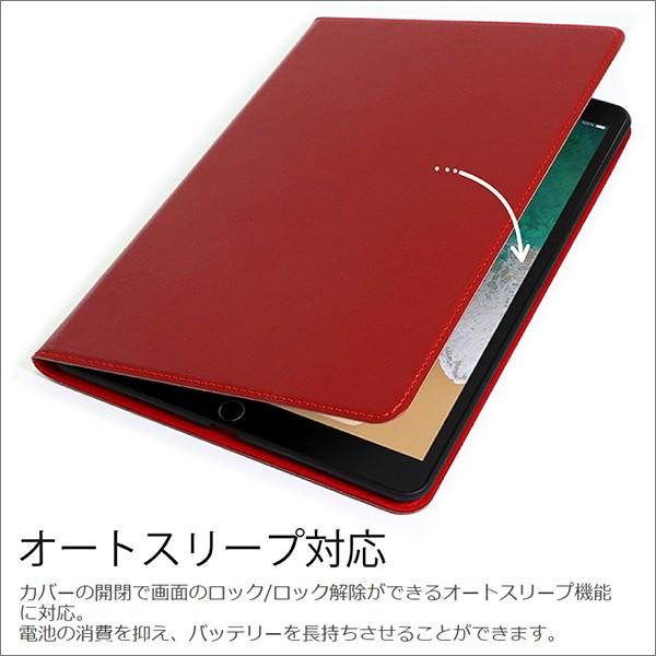 iPad 第9世代 mini Air Pro ケース 本革 Air2 第6世代 第8世代 第7世代 5 4 3 2 手帳型 TPU カバー 衝撃吸収 iPadPro iPadmini レザー｜looco-shop｜06