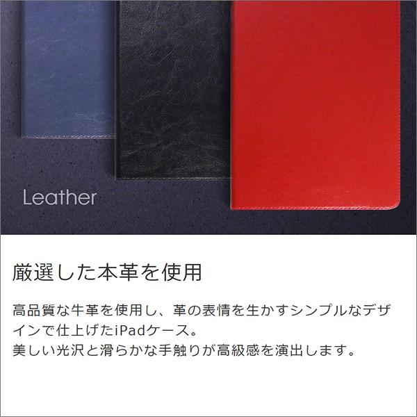 本革 iPad mini mini A17 Pro 6 2021 第6世代 2019 ケース mini5 mini4 カバー ペンポケット アイパッドケース ブック型 iPad9.7  ペン収納 | LooCo | 01
