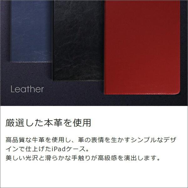LooCo 本革ケース iPad Air (M4) (M3) (M2) 13インチ iPad Pro (M5
