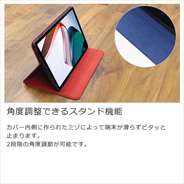 LooCo 本革 Xiaomi Redmi Pad SE 8.7 ケース カバー タブレット LooCo 本革 Xiaomi Redmi Pad SE 8.7 ケース カバー タブレット