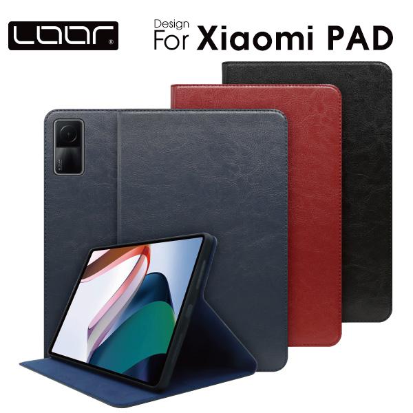 2025年9月】xiaomi pad 6s pro（アンドロイドタブレット本体）の