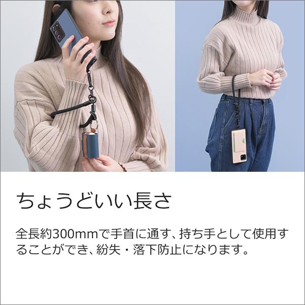 スマホ 携帯 ストラップ リストストラップ 手首 落下防止 スマートフォン スマホ ストラップ ホルダー ハンドストラップ 落下防止 リスト