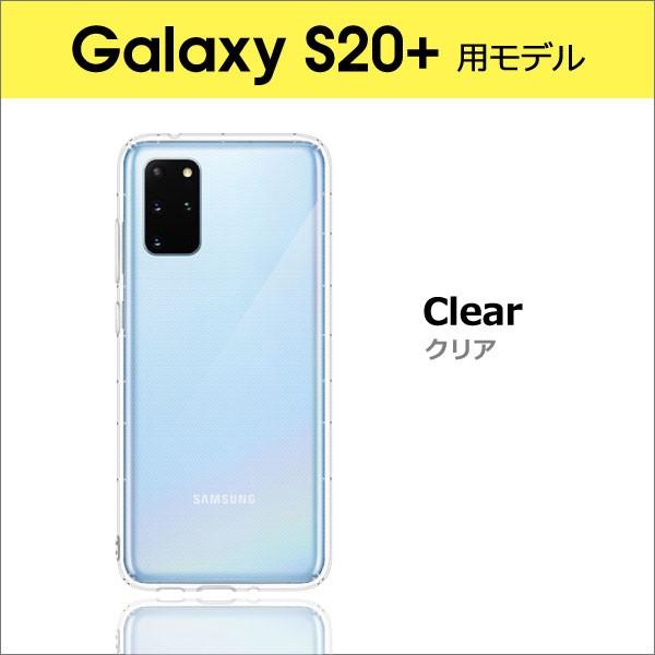 LooCo Galaxy A51 5G Note 20 Ultra S20 plus クリアケース