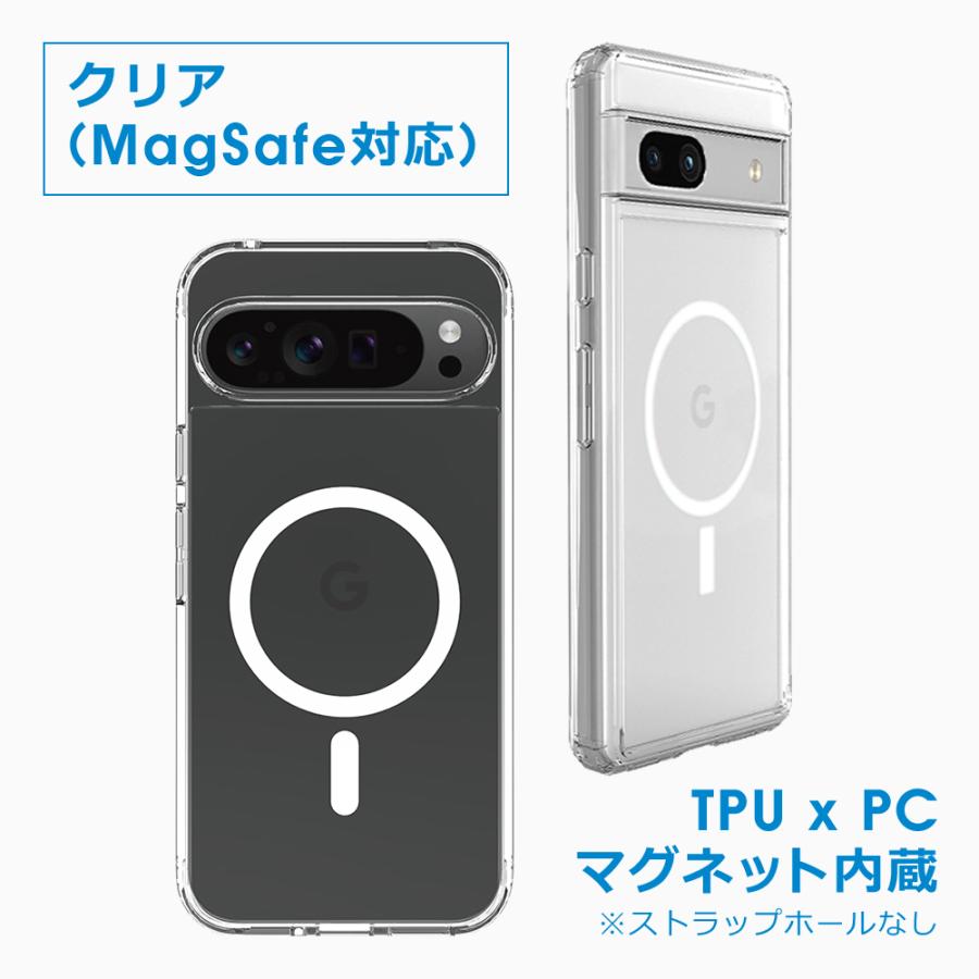 LooCo [MagSafe対応] Google Pixel 9 Pro XL 8 7a 8a ケース