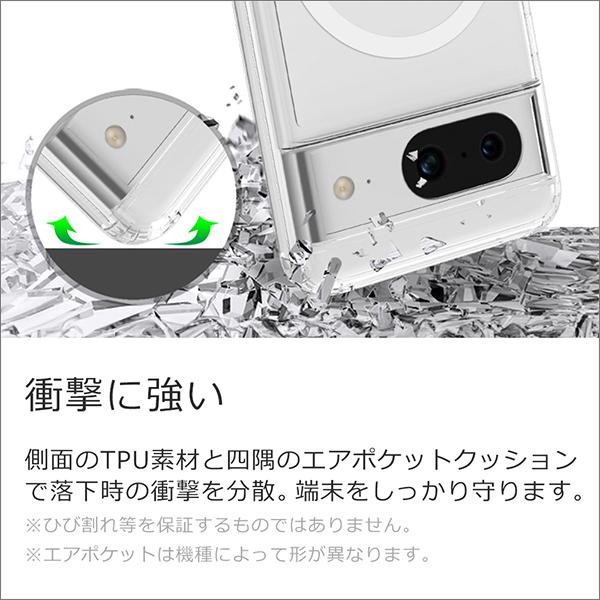 LooCo [MagSafe対応] Google Pixel 9 Pro XL 8 7a 8a ケース