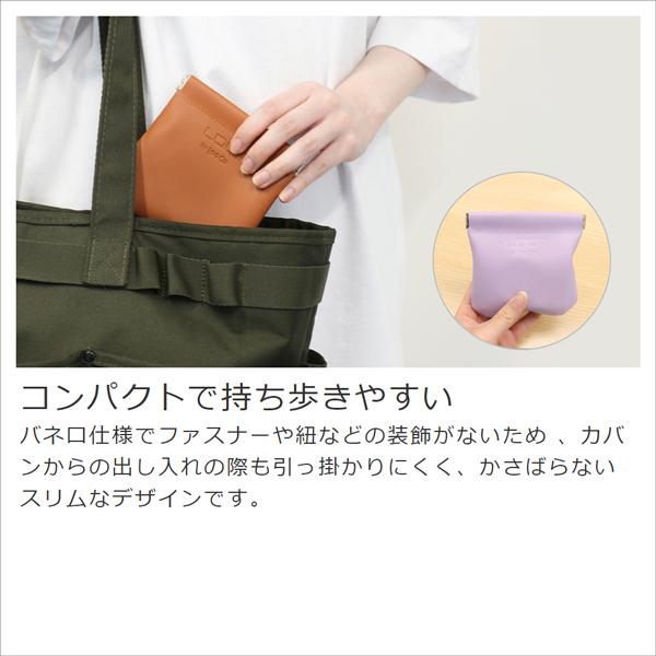 LOEWE ブラック ミンク ミラー付き化粧ポーチ 小物入れカード入れ　長財布 LOEWE ブラック ミンク ミラー付き化粧ポーチ 小物入れカード