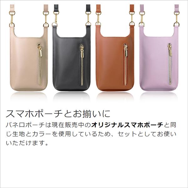 LooCo バネ口ポーチ レディース メンズ 本革 レザー ポーチ 小物入れ