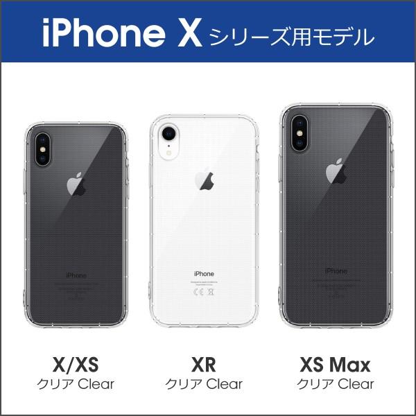 LooCo iPhone13 ケース クリア iPhone12 iPhone11 Pro Max mini