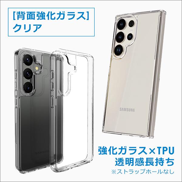 LooCo Galaxy S24 S20 Ultra 5G クリアケース S20+ plus S10 ケース