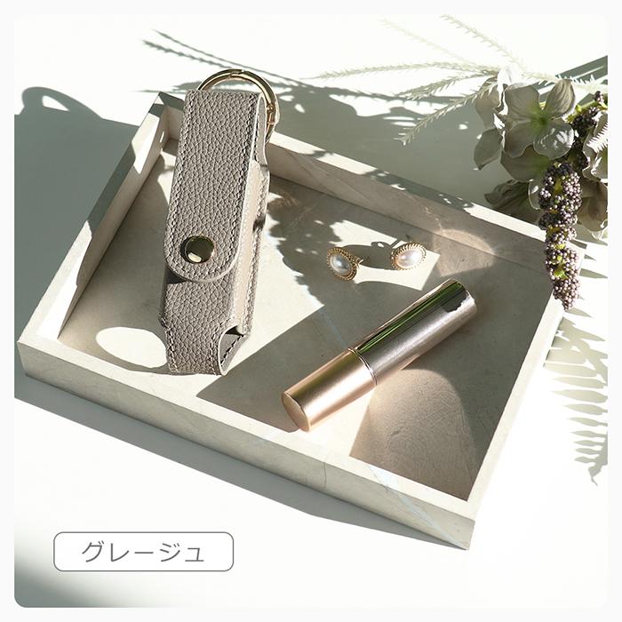 LooCo [大人かわいい]リップケース 本革 口紅 カラビナ付き ミラー 鏡