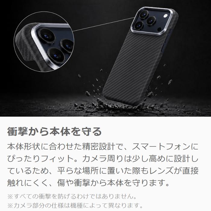 LooCo アラミドケース Google Pixel 11 10 10Pro 10ProXL 8 Pro ケース