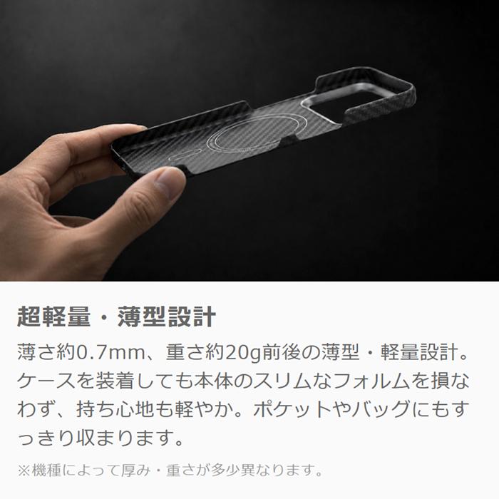 LooCo アラミドケース motorola razr 50 ultra ケース カバー