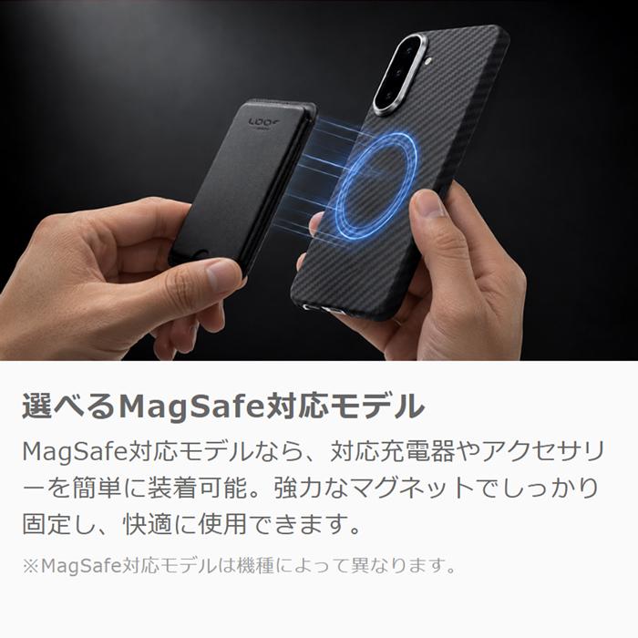 LooCo アラミドケース motorola razr 50 ultra ケース カバー