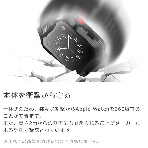Apple Watch バンド カバー ケース 防水 Series 9 8 7 6 5 4 3 2 SE 第2世代 38ｍｍ 41ｍｍ 42ｍｍ 40ｍｍ 44ｍｍ 45ｍｍ 保護ケース アウトドア 耐衝撃｜looco-shop｜04