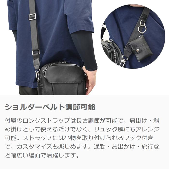 LooCo 本革 2WAY バッグ ロングストラップ リュック カラビナ付き
