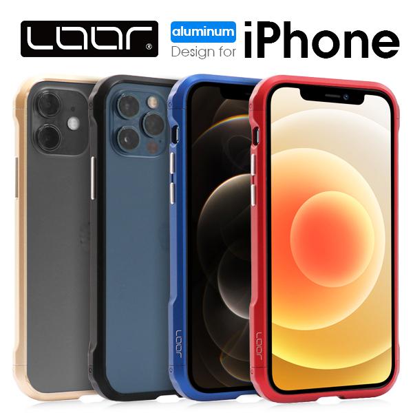 iPhone12 ケース iPhone 12 Pro Max カバー iPhone12mini スマホケース バンパー アルミバンパー メタルケース アイフォン ストラップホール｜looco-shop