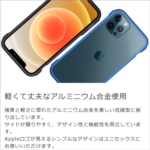 LooCo iPhone12 ケース iPhone 12 Pro Max カバー iPhone12mini