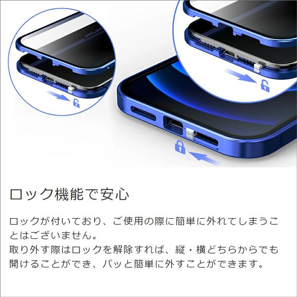 LooCo iPhone12 iPhone 12 Pro Max mini バンパー ケース 背面 強化