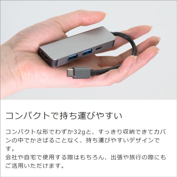 Pico4 128GB （USB Type-C 変換アダプタ付き） PICO 4」ハードウェアレビュー 大体つながるUSB-C、使えるカラー